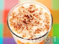 Рецепта Портокалов десерт с крем ванилия, бишкоти и шоколад в чаша